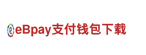 探寻万博手机版max网页版游戏公司的精彩世界